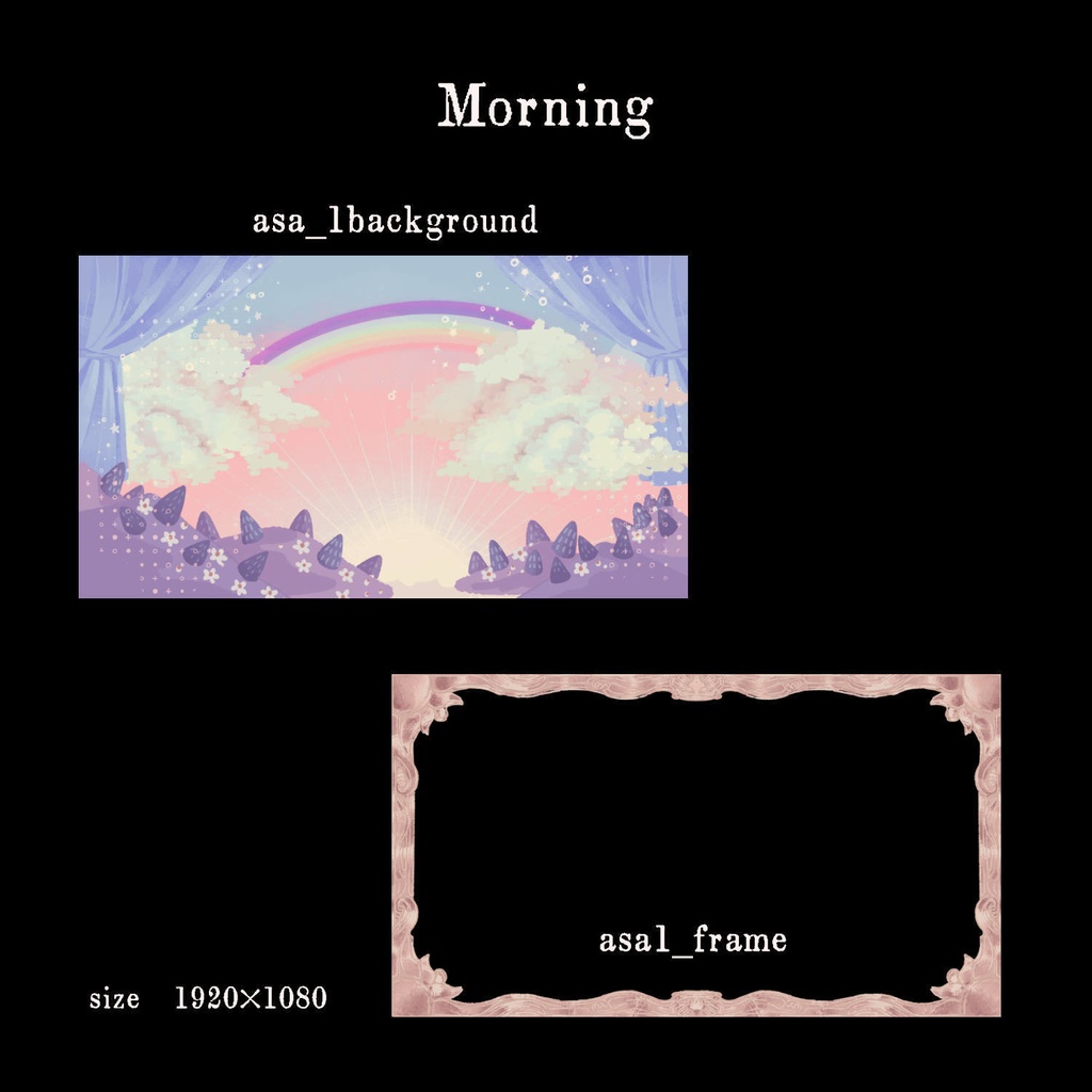 おはようとおやすみ配信画面3