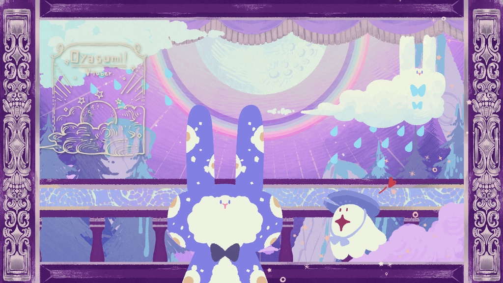 おはようとおやすみ配信画面3