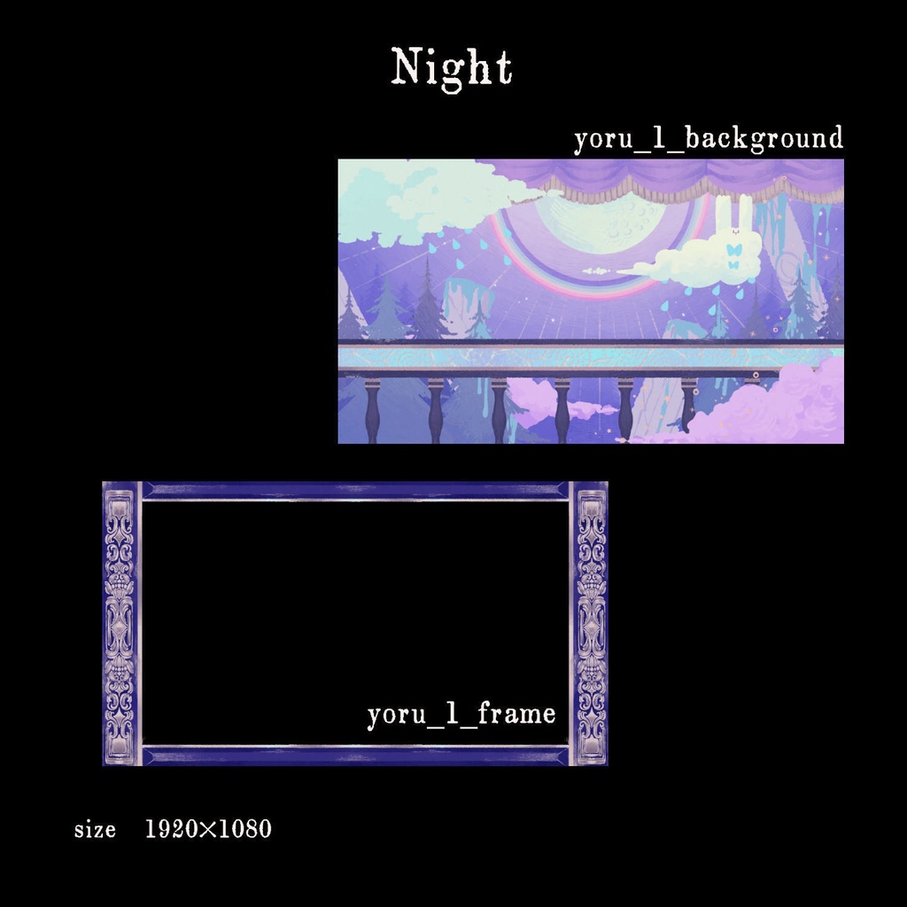 おはようとおやすみ配信画面3