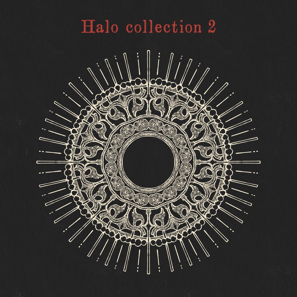 Halo collection2