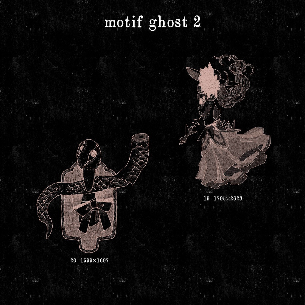 Motif ghost2