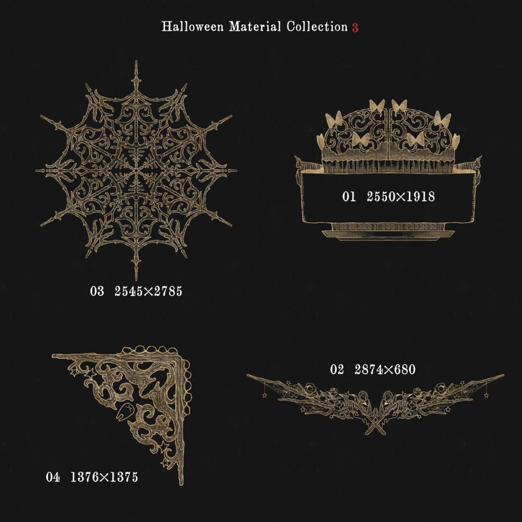 ハロウィン素材集 3