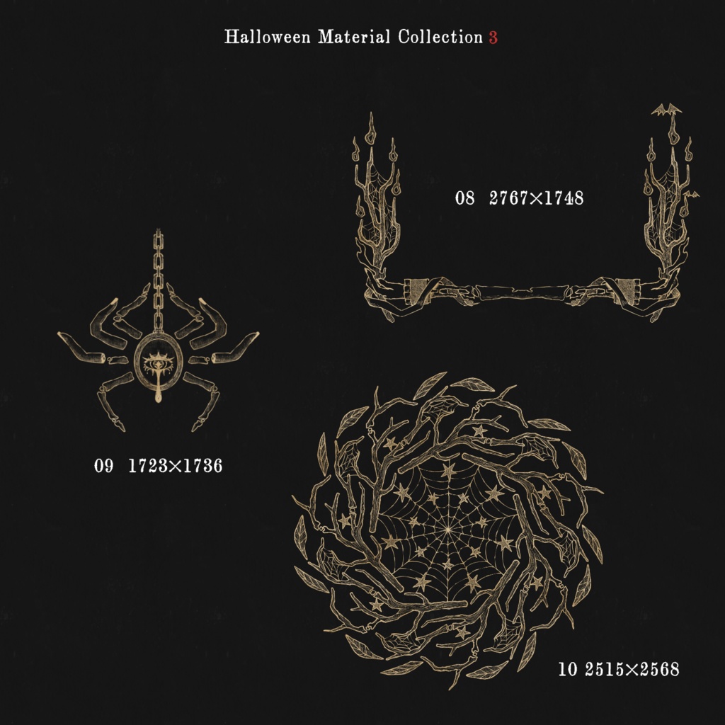 ハロウィン素材集 3