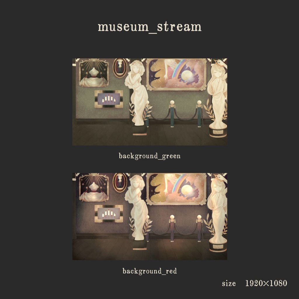 美術館な背景