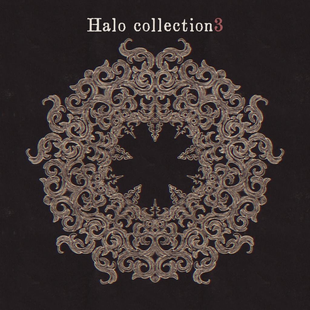 Halo collection3