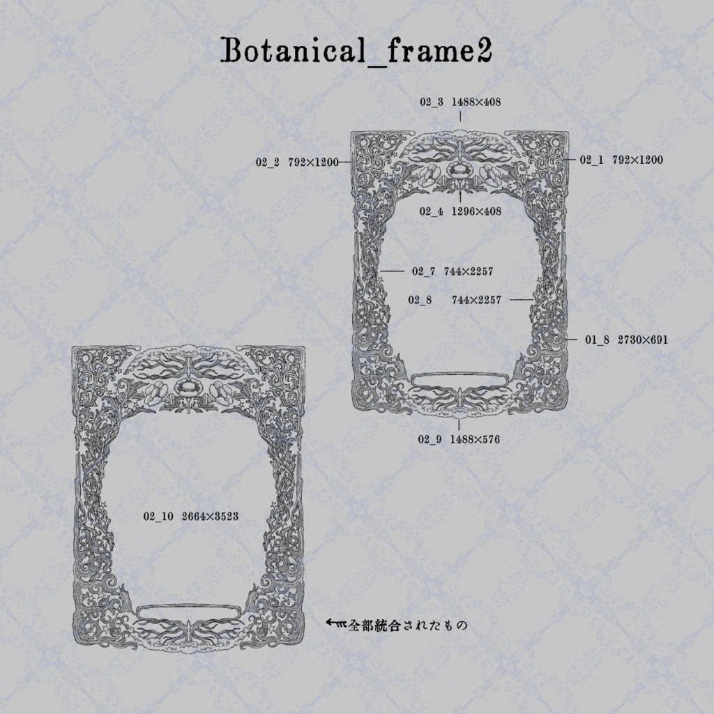 Botanical_frame2