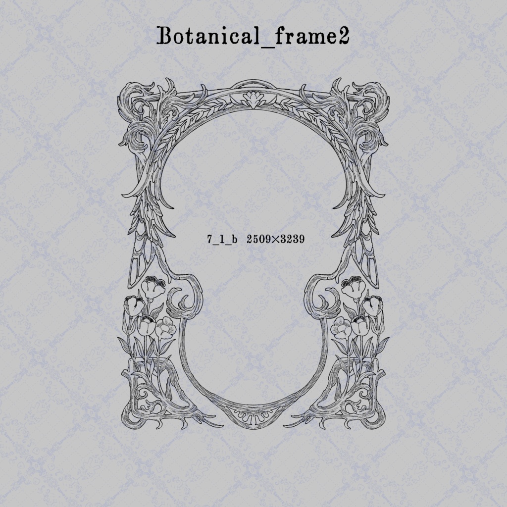 Botanical_frame2