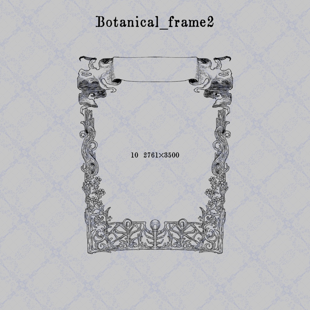 Botanical_frame2