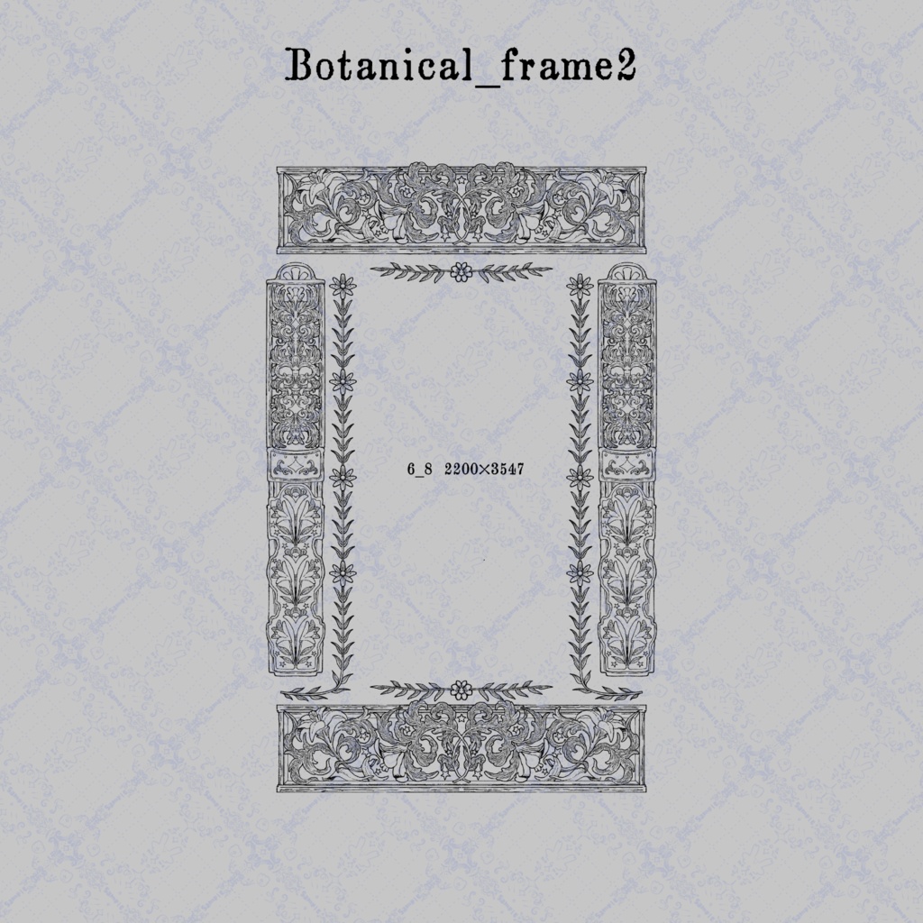 Botanical_frame2
