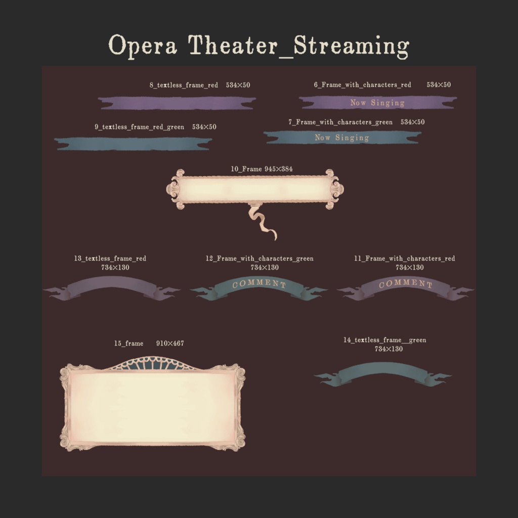 オペラ劇場な配信画面