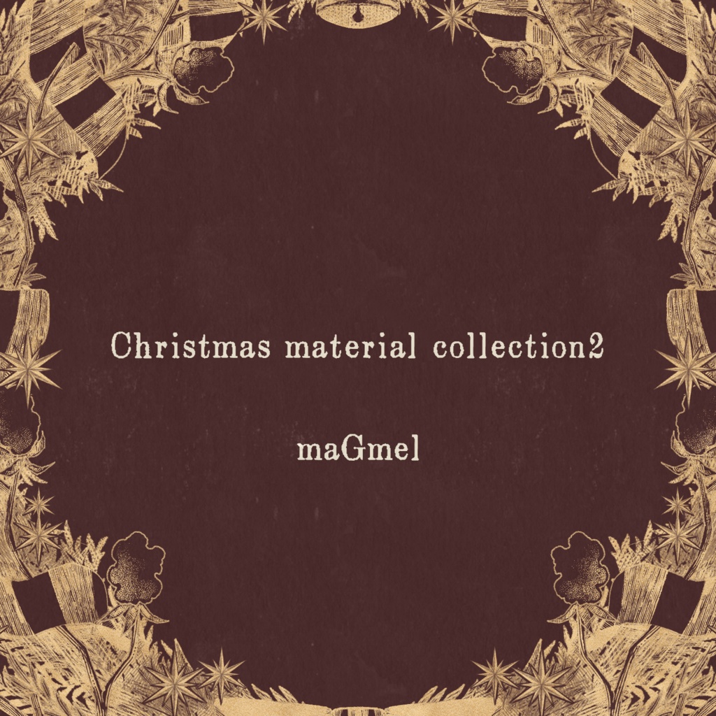 Christmas material collection2