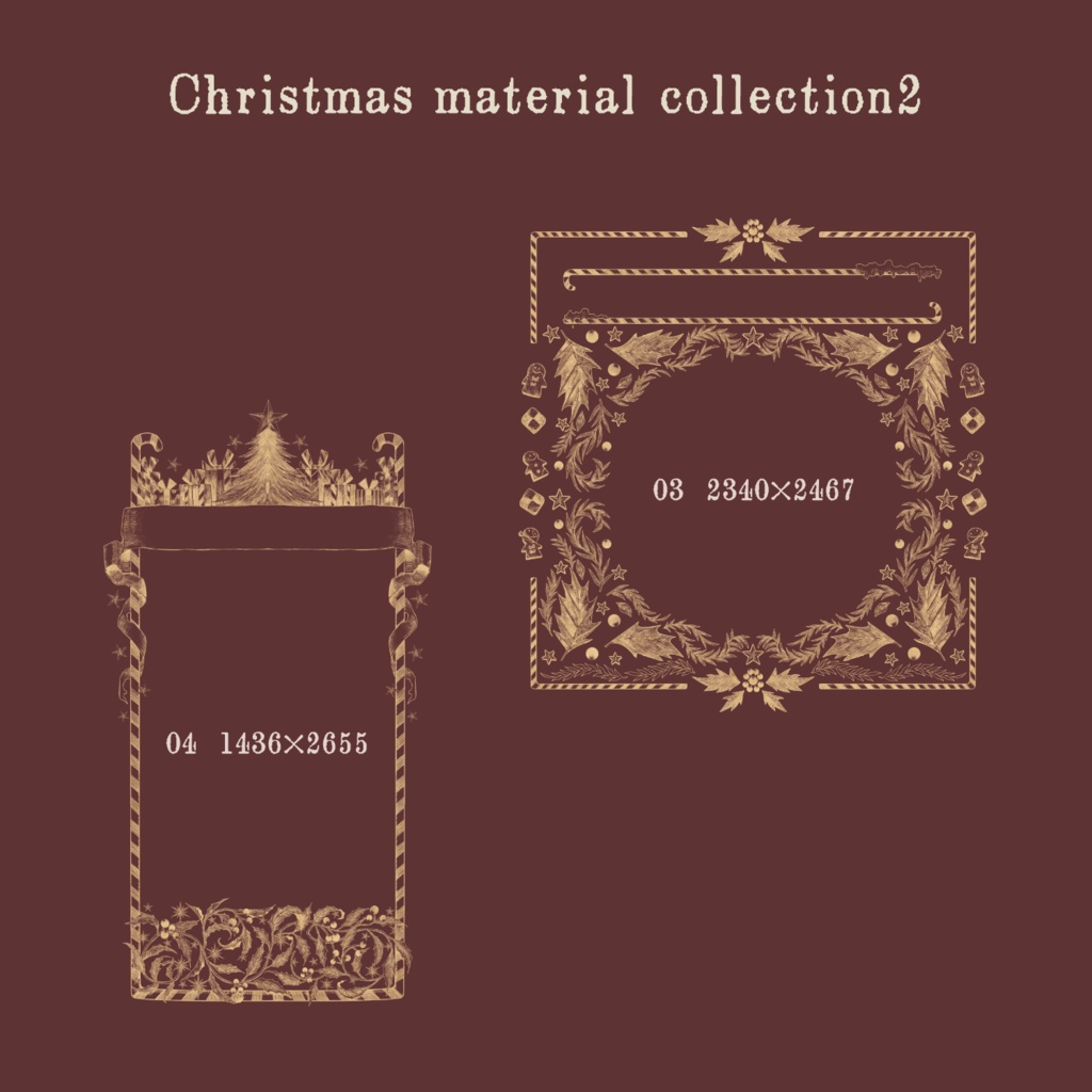 Christmas material collection2