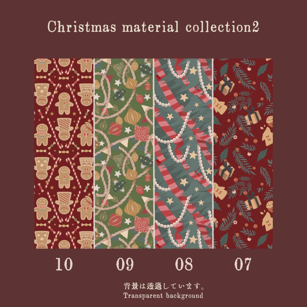 Christmas material collection2