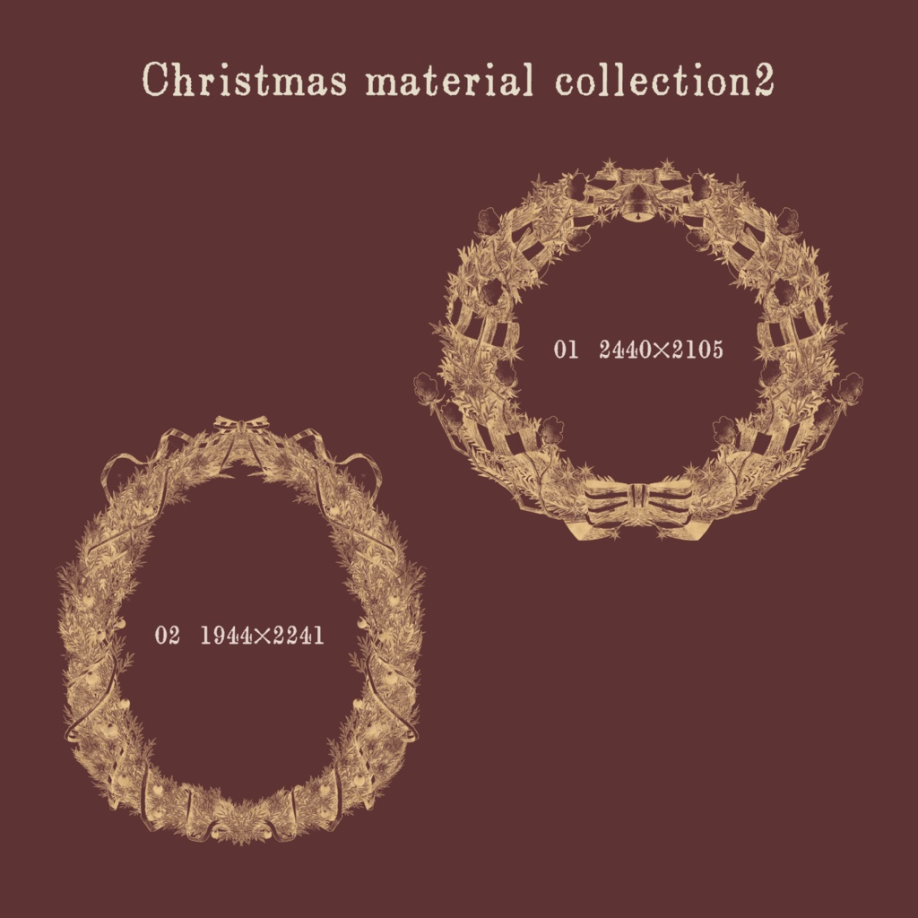 Christmas material collection2