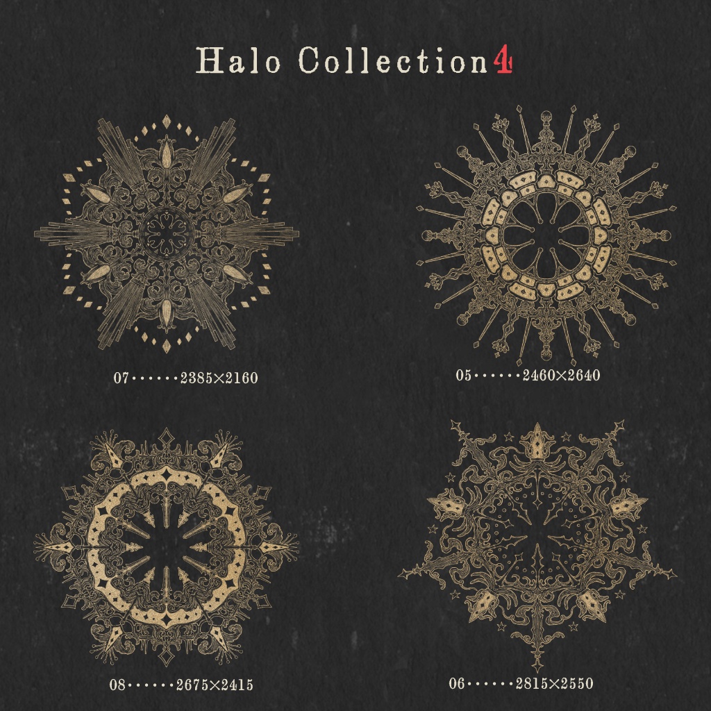 Halo collection4