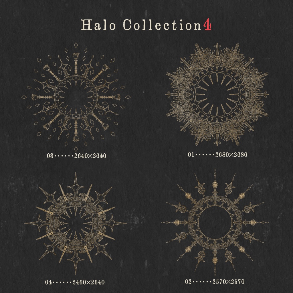 Halo collection4