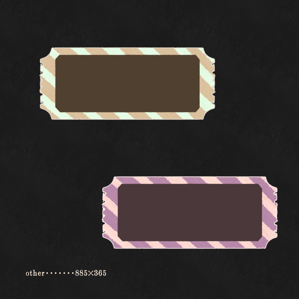 置いたらなんとかなるサムネイル素材