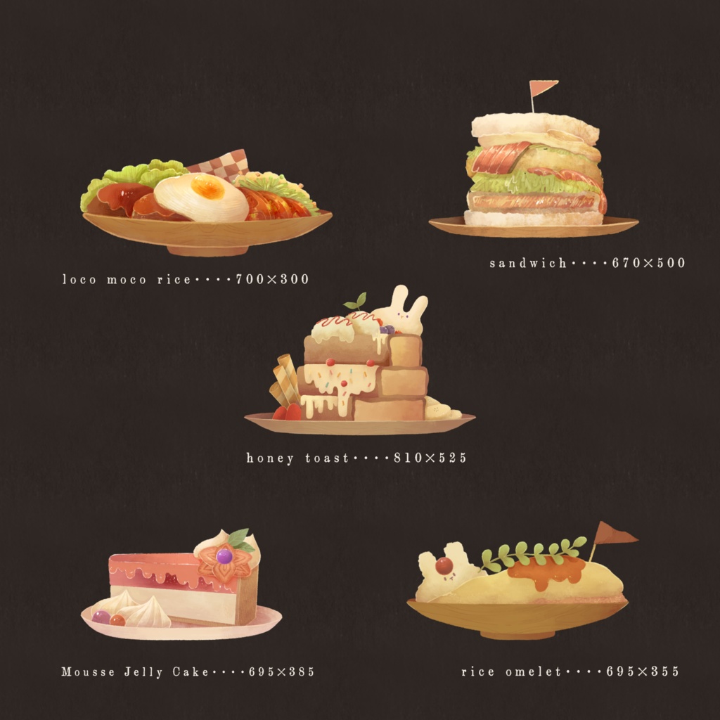 カフェな小物集3