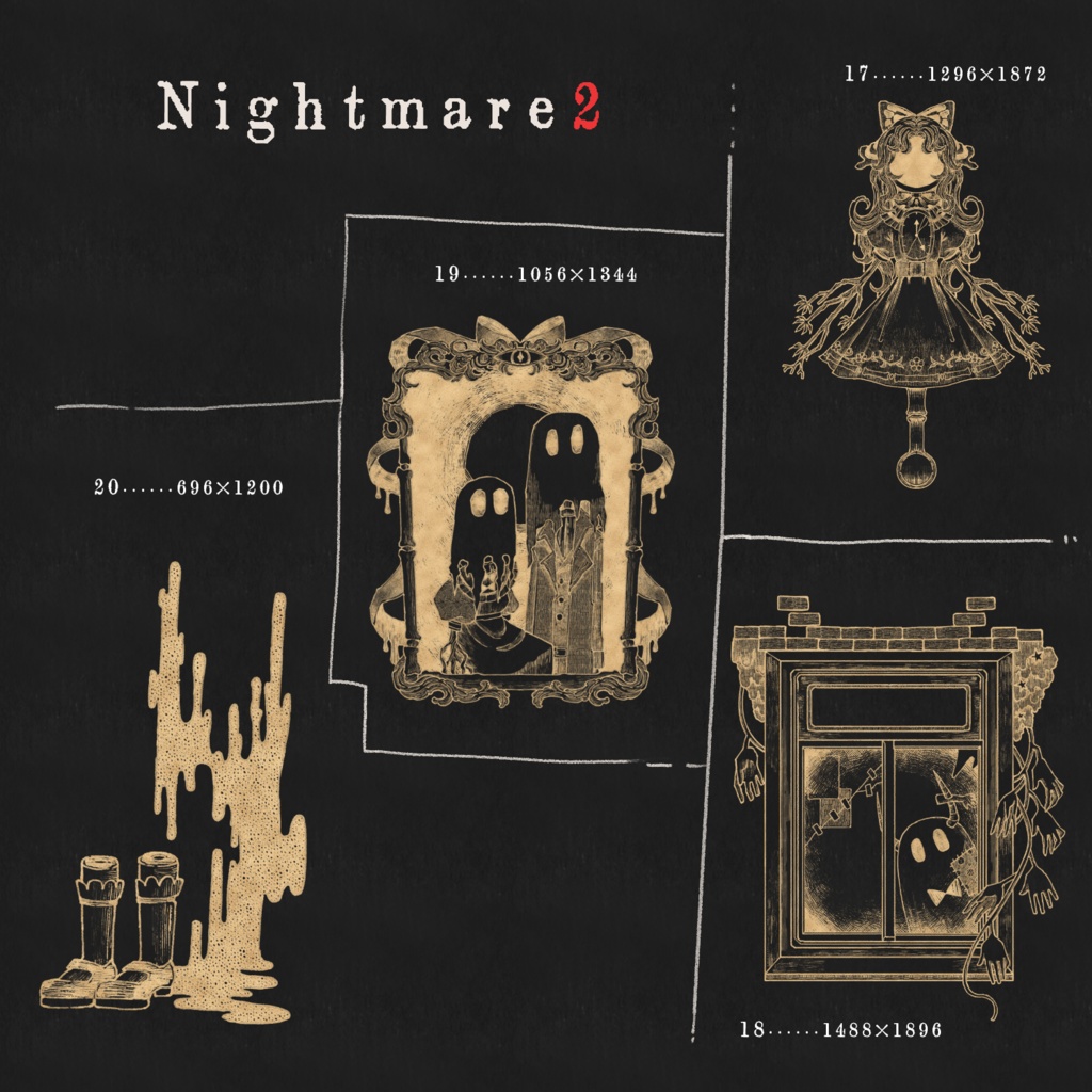 Nightmare2