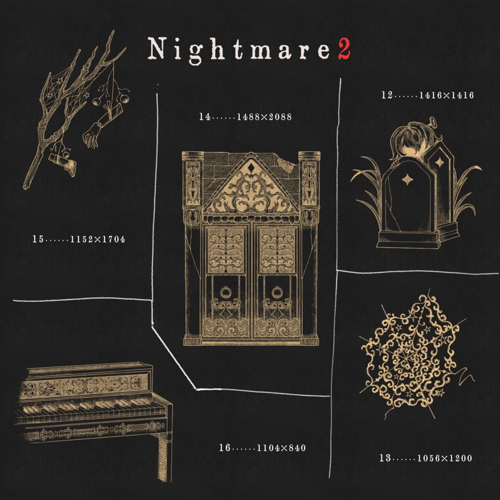 Nightmare2