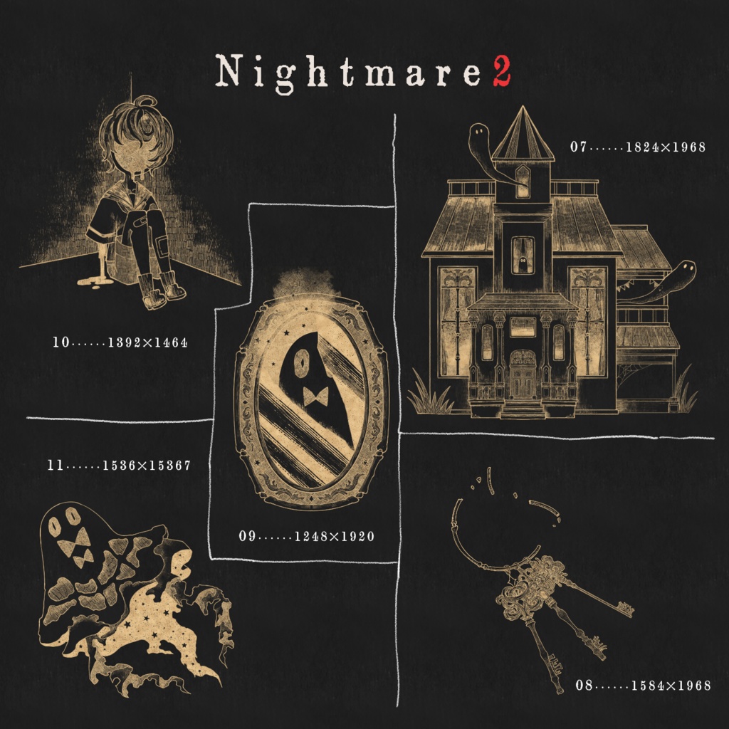 Nightmare2