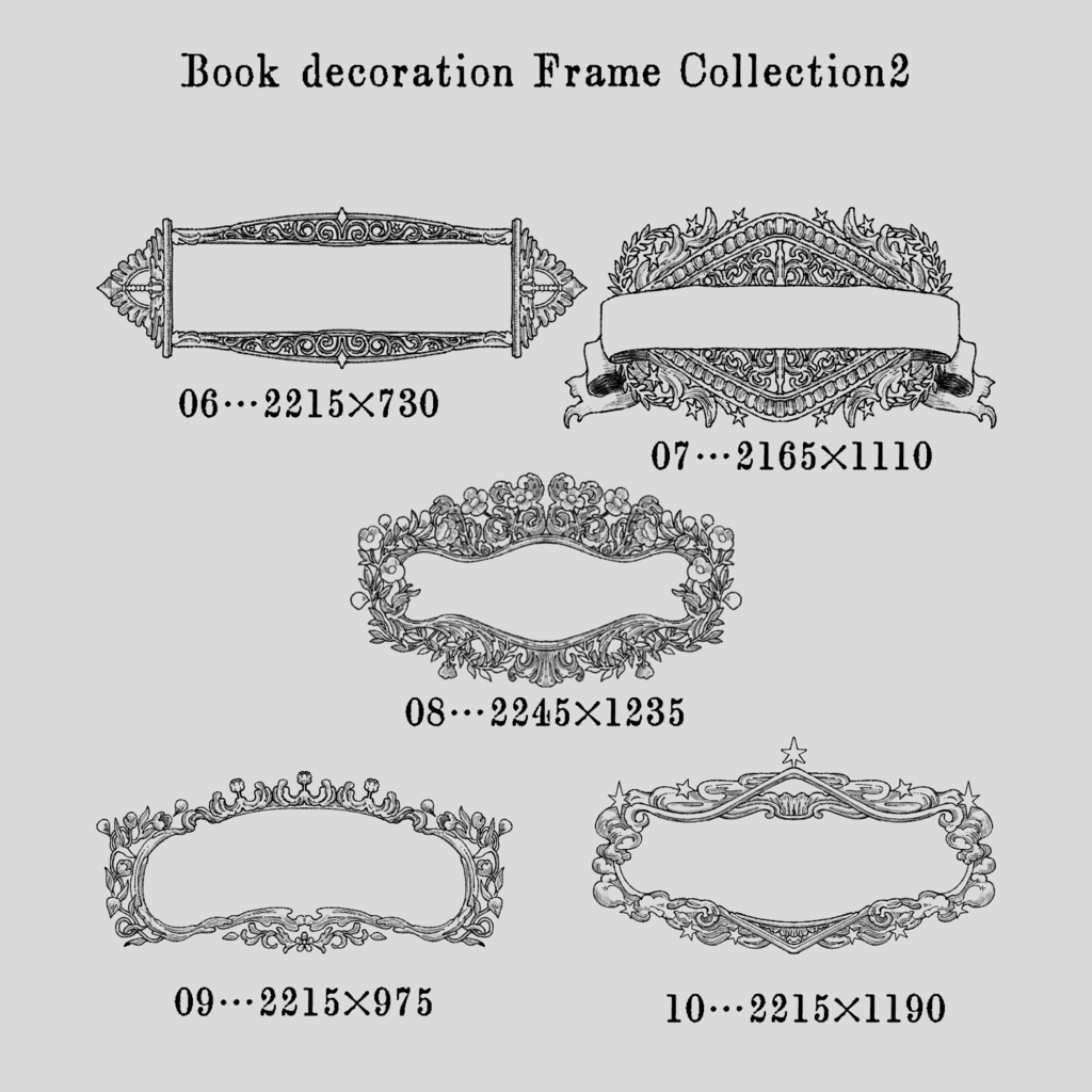 Book decoration Frame Collection2