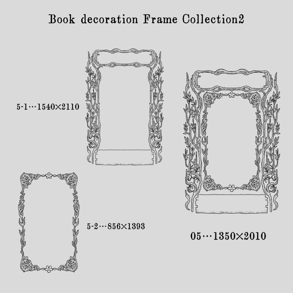 Book decoration Frame Collection2