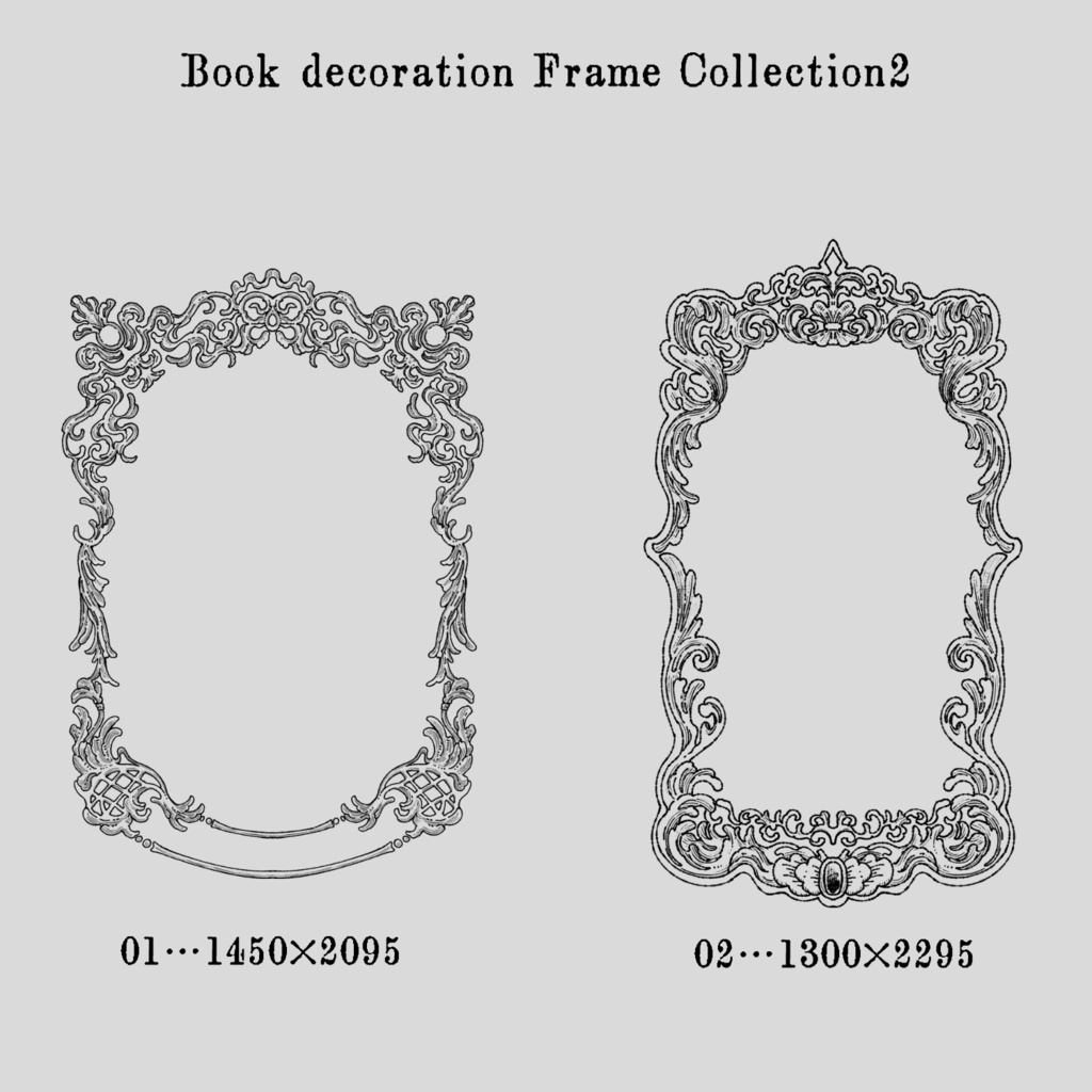 Book decoration Frame Collection2