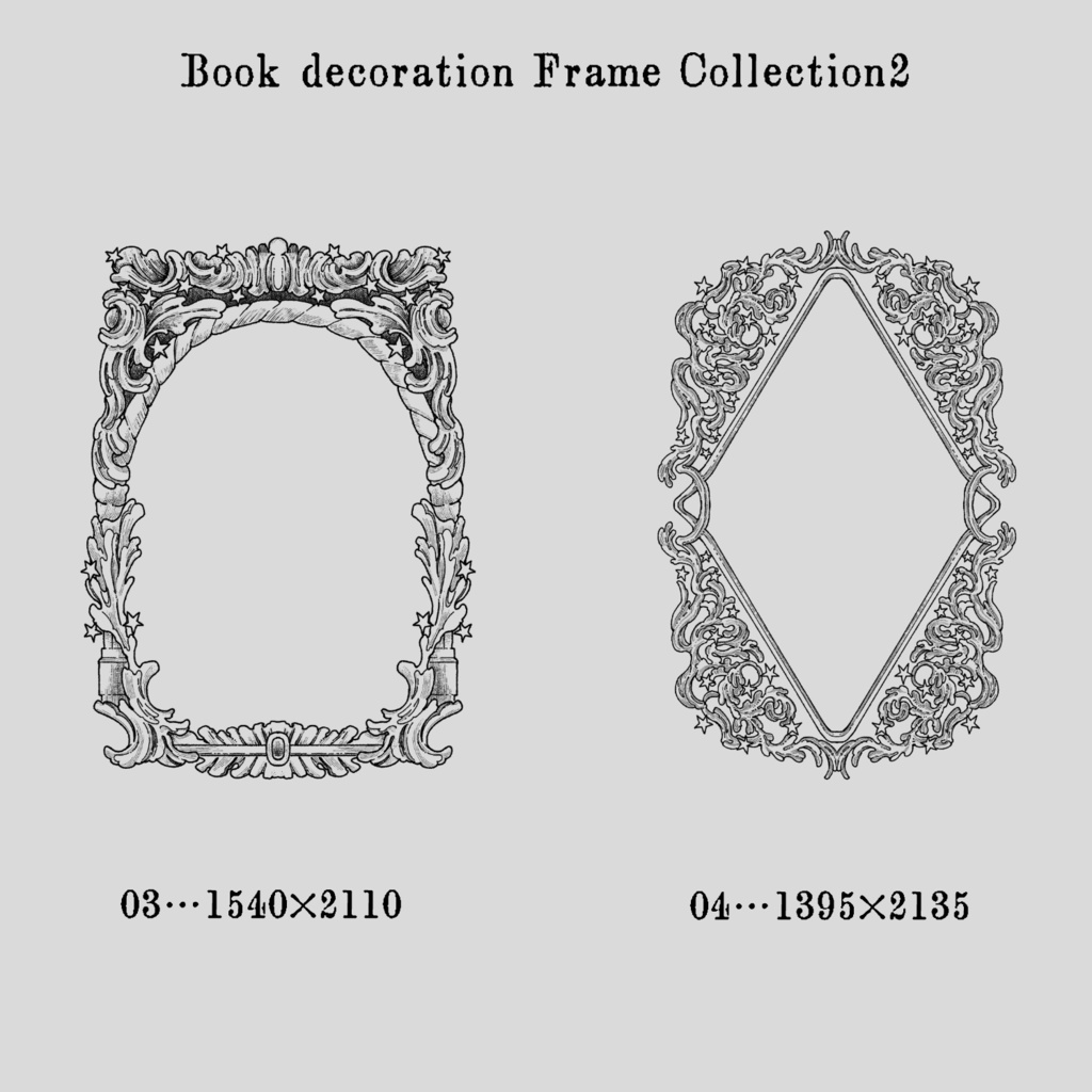 Book decoration Frame Collection2