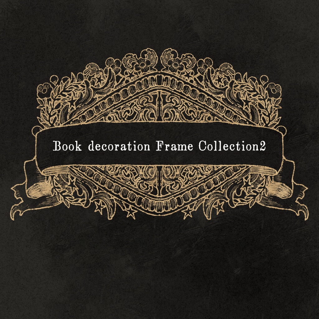 Book decoration Frame Collection2