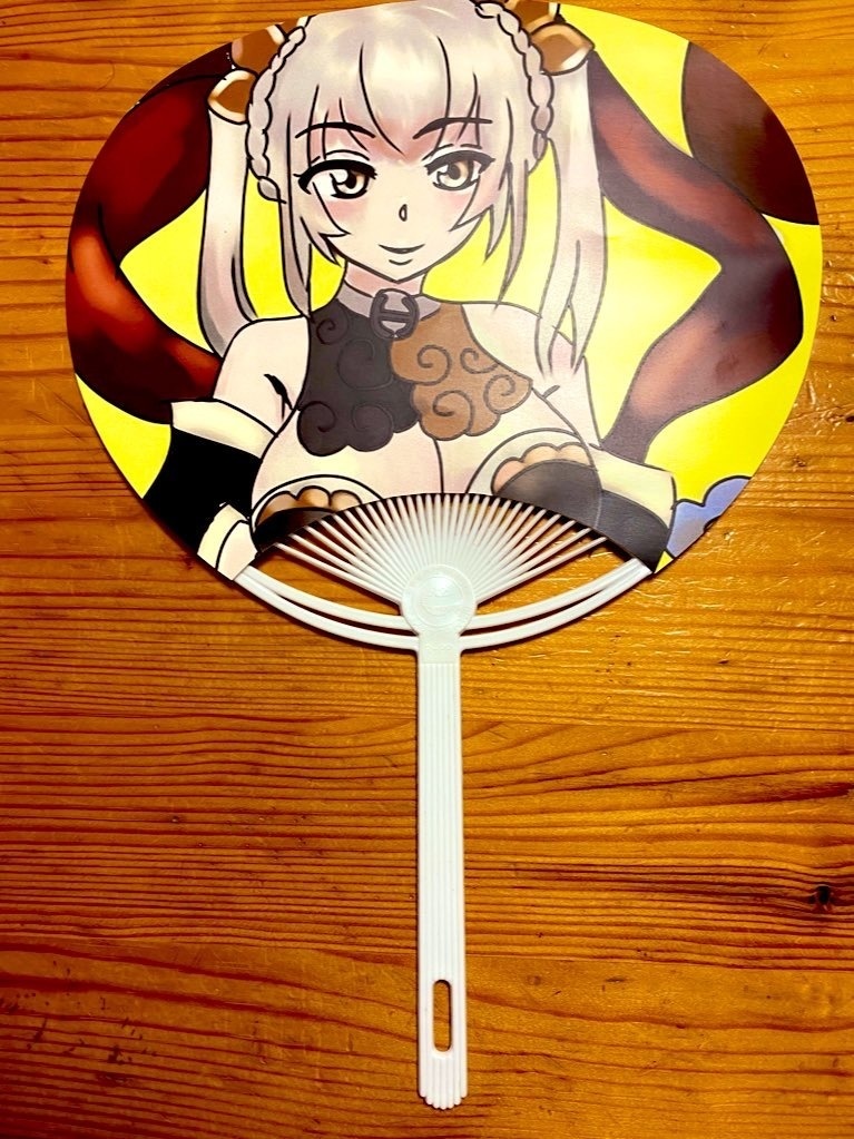 金光聖菩うちわ