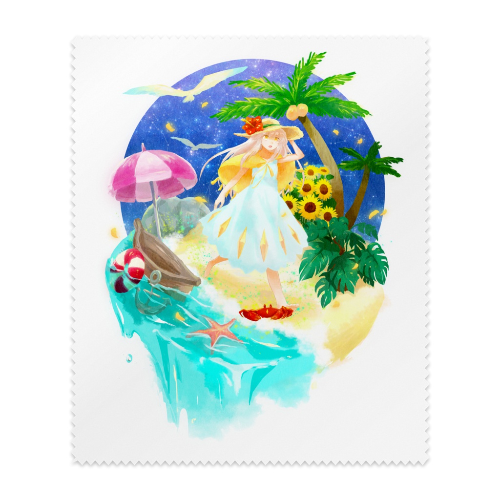 テスト
