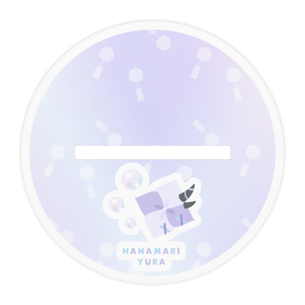 〖 常設 〗花鞠ゆらアクリルスタンド立ち絵ver.