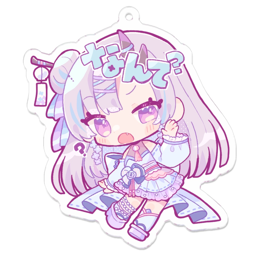 〖 常設 〗花鞠ゆらアクリルキーホルダー|なんて?