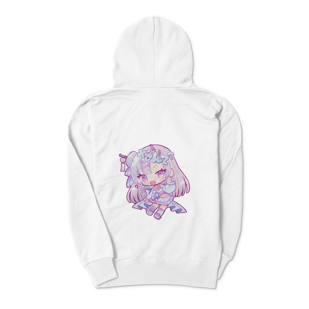 〖常設〗花鞠ゆら「なんて？」ジップパーカー