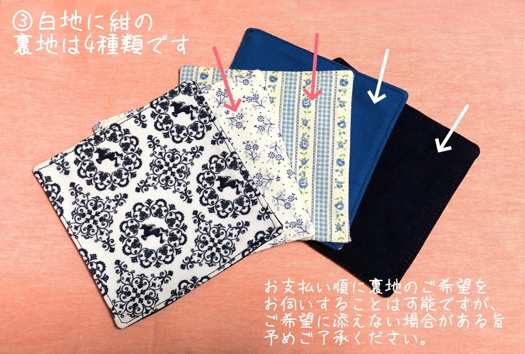 麒麟柄コースター