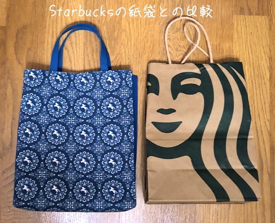 麒麟柄ミニトート【自宅🏡匿名配送】