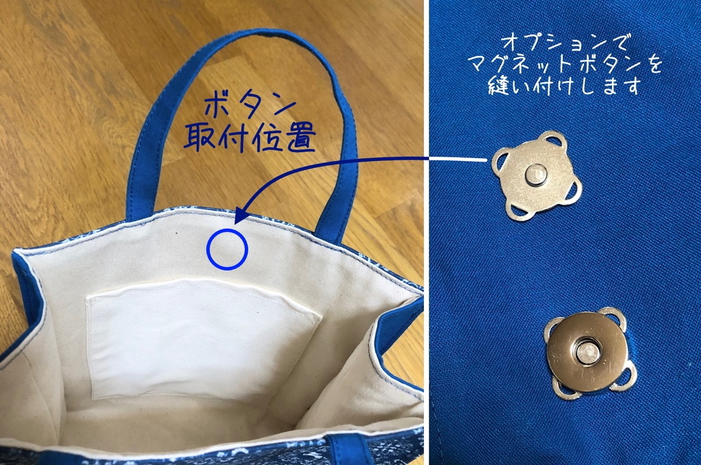 麒麟柄ミニトート【自宅🏡匿名配送】