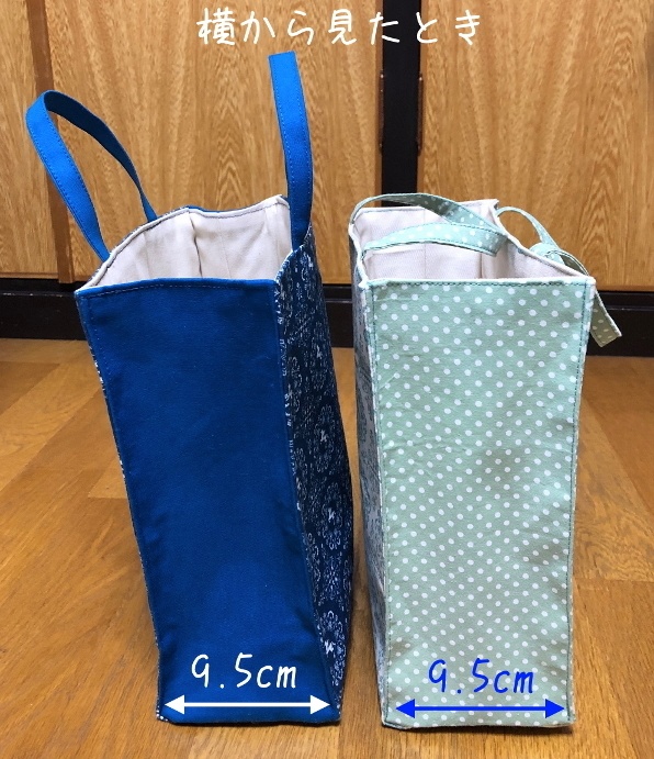 麒麟柄ミニトート【自宅🏡匿名配送】