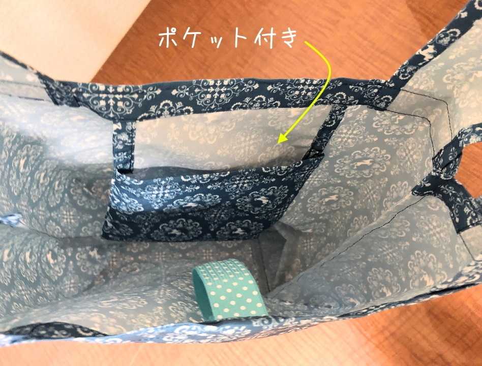 麒麟柄エコバッグ【自宅🏡匿名配送】