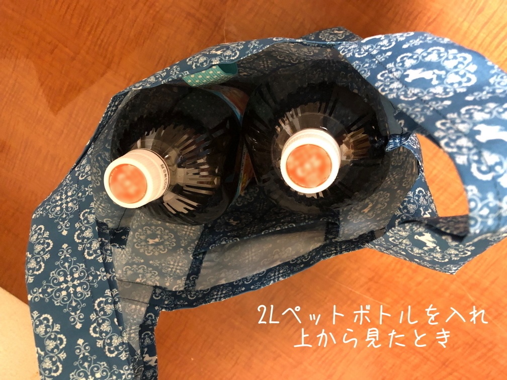 麒麟柄エコバッグ【自宅🏡匿名配送】