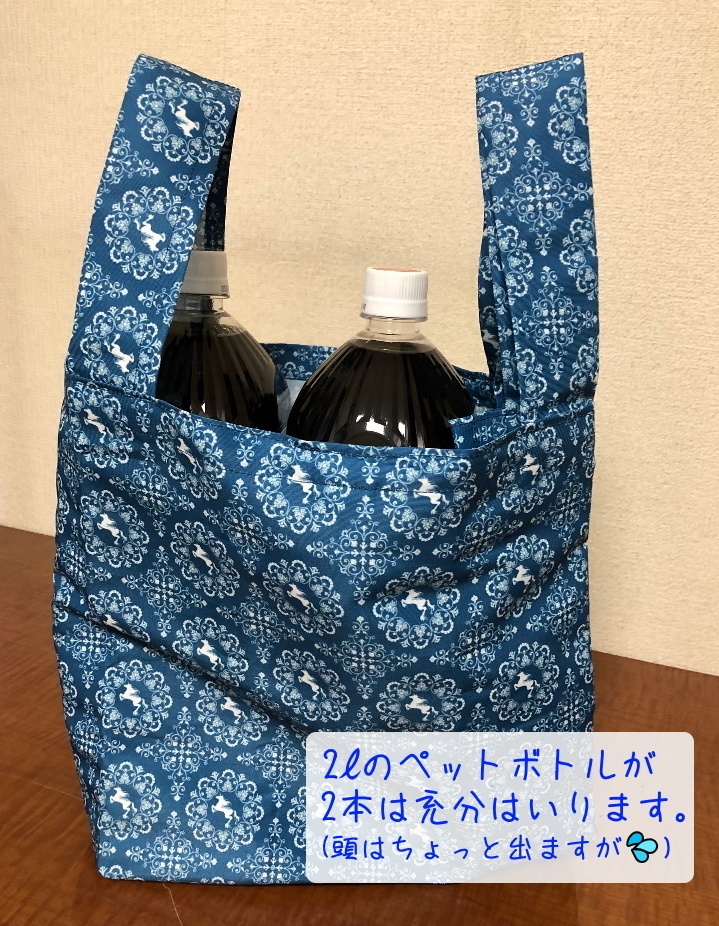 麒麟柄エコバッグ【自宅🏡匿名配送】