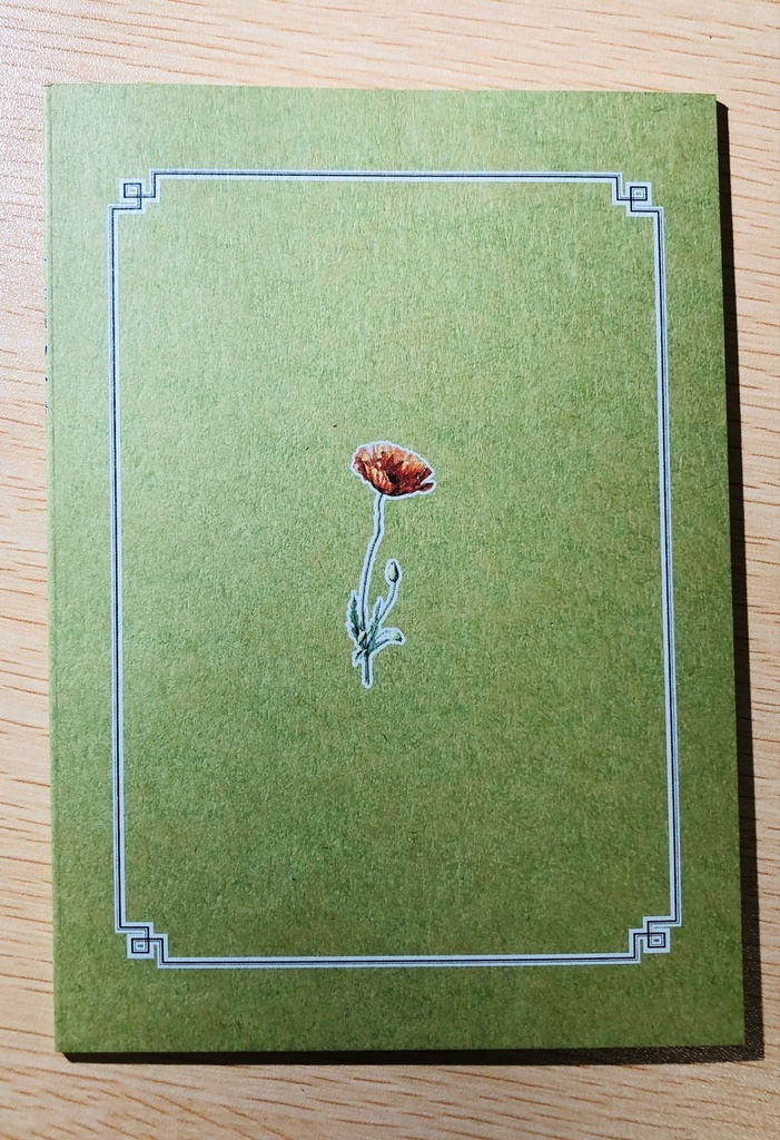 常世植物小譜🌵【自宅🏡匿名発送】