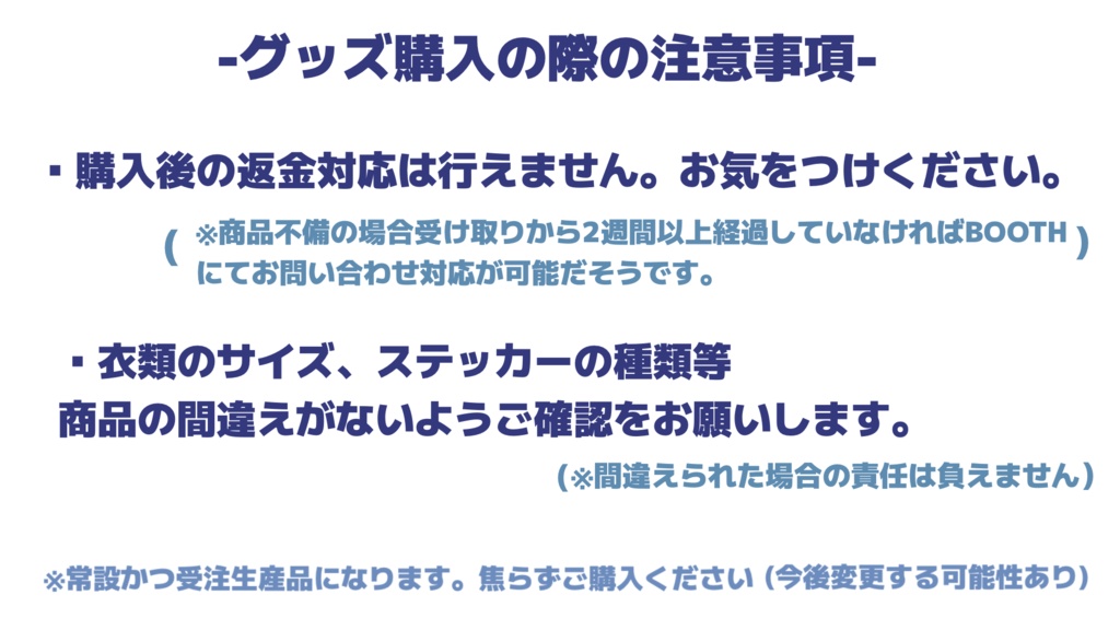 女神様の自画像Tシャツ