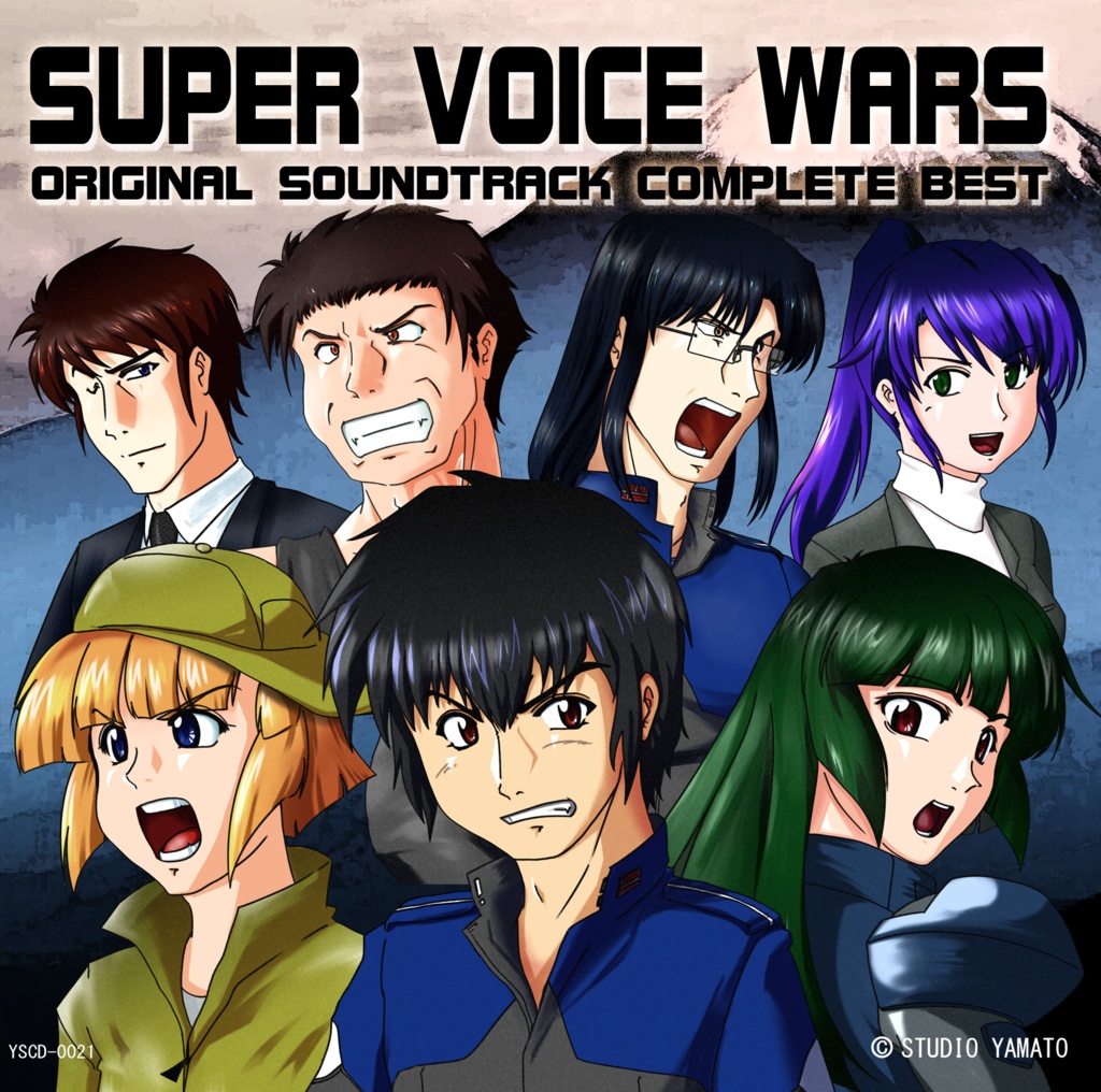 【通販版】SUPER VOICE WARS ORIGINAL SOUND TRACK COMPLERE BEST