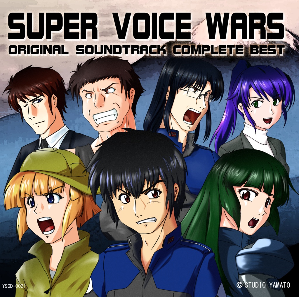 【DL版】SUPER VOICE WARS ORIGINAL SOUND TRACK COMPLERE BEST