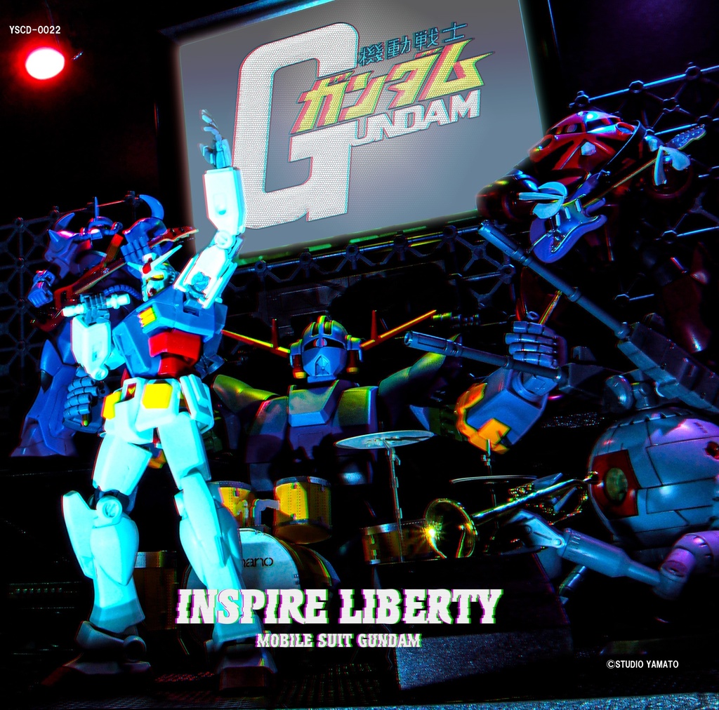 INSPIRE LIBERTY MOBILE SUIT GUNDAM