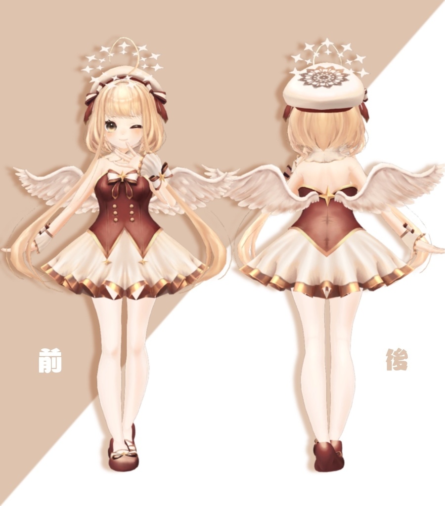 VRC向けオリジナル3Dモデル”リリエル・ベル”