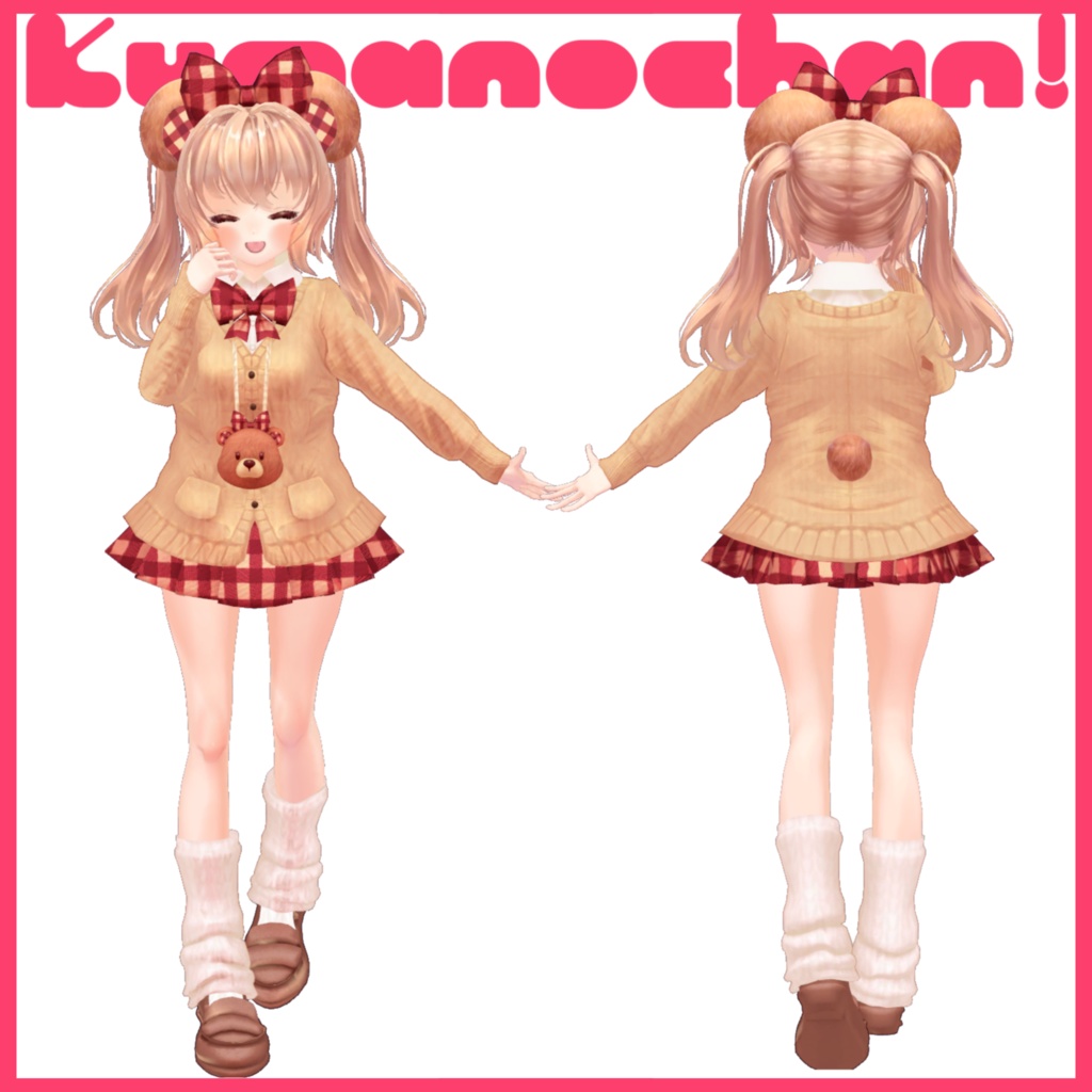【VRC向けオリジナル3Dモデル】”クマノチャン!”