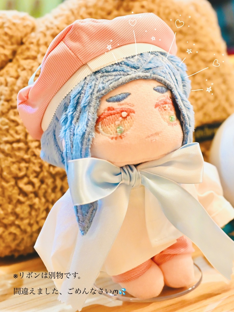 春のバルーン袖 ツィード、さくら